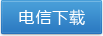 VV视频社区下载