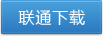VV视频社区下载