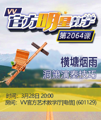 星歌推荐