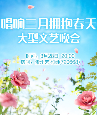 黄勇