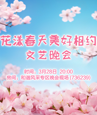 阿菱