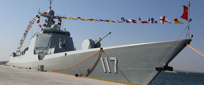 俄媒：中国海军有700多艘舰艇 已控制第一岛链