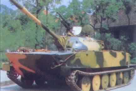 T-63水陆两用坦克