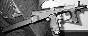 PP-2000冲锋枪