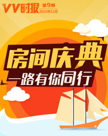 第一张
