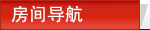 劲嗨舞蹈