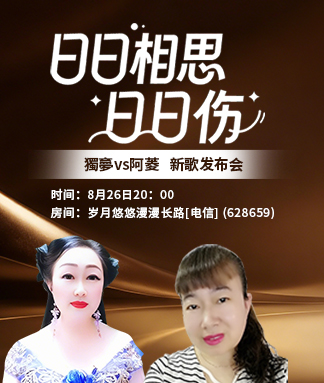阿菱