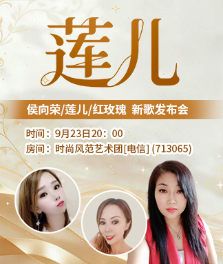 红玫瑰