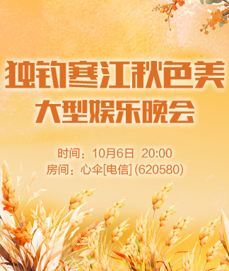 红玫瑰