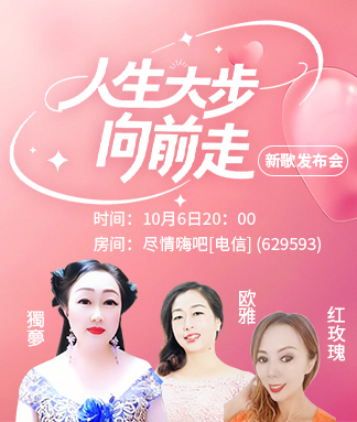独钓寒江秋色美