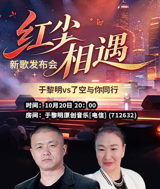 于黎明