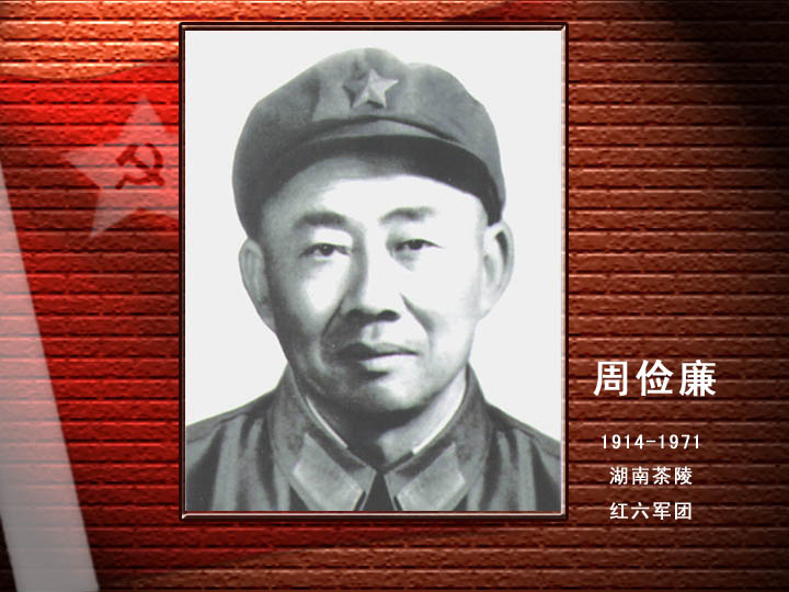 杨尚高.jpg