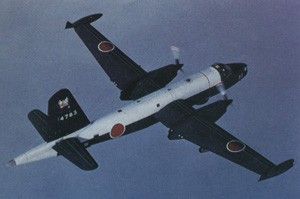 日本：P-2J反潜机
