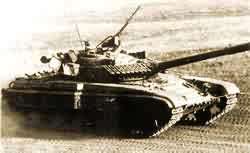 T-64主战坦克