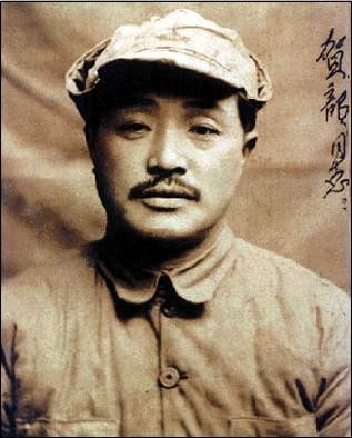 贺龙