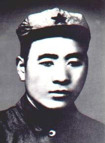 林彪