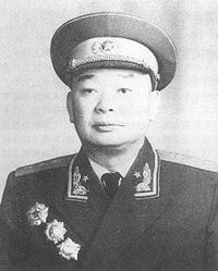 阎红彦