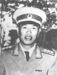 邓华