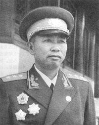 宋任穷