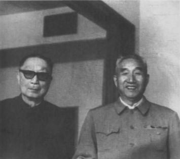 聂荣臻