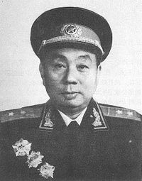 饶子健
