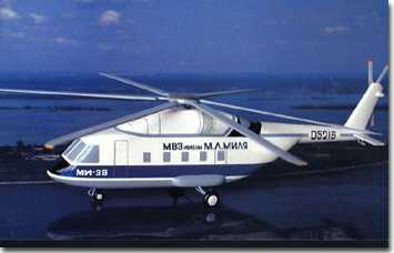 俄米-38直升机2009年开始量产 耗资20亿卢布 