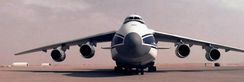 安-124战略重型运输机