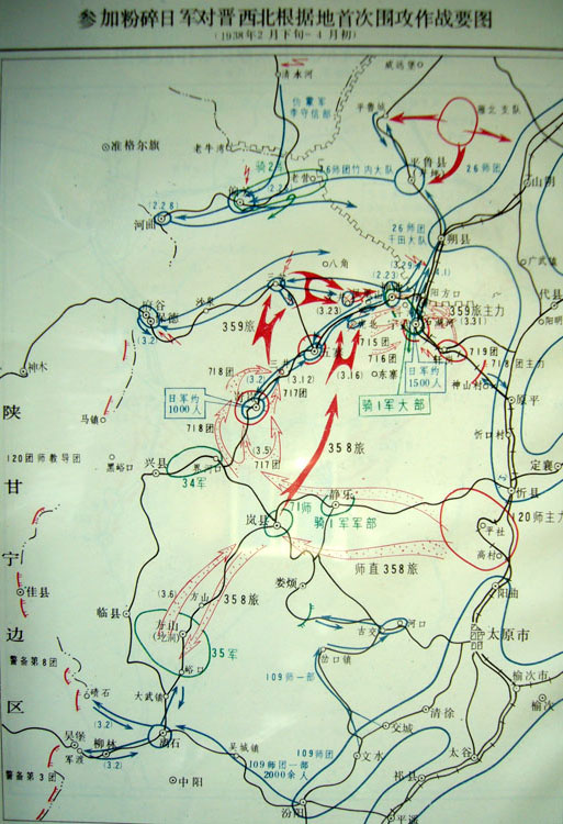 参加粉碎.jpg