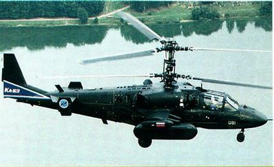 卡-52“短吻鳄”武装直升机