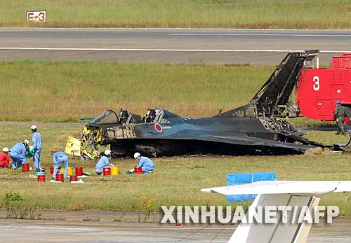 日本空中自卫队一架F-2战机在名古屋起飞时坠毁