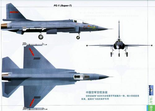 经典：中美俄战机三视图