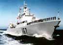 “旅海”级导弹驱逐舰