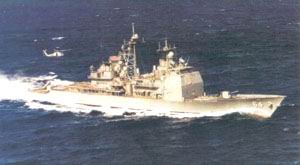 “提康德罗加”级“宙斯盾”导弹巡洋舰