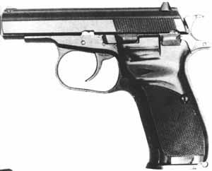 详谈CZ82式9mm手枪