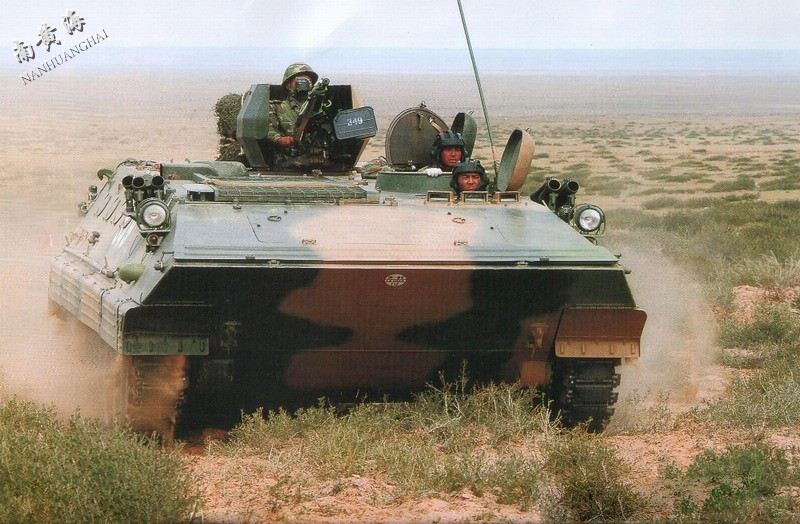 89式装甲输送车