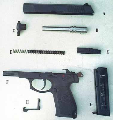 分解国产最新型QSZ92式9×19mm自动手枪结构