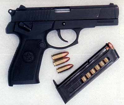 分解国产最新型QSZ92式9×19mm自动手枪结构