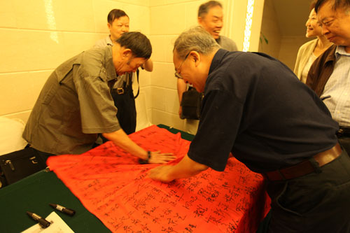 纪念王恩茂同志诞辰100周年座谈会在京举行