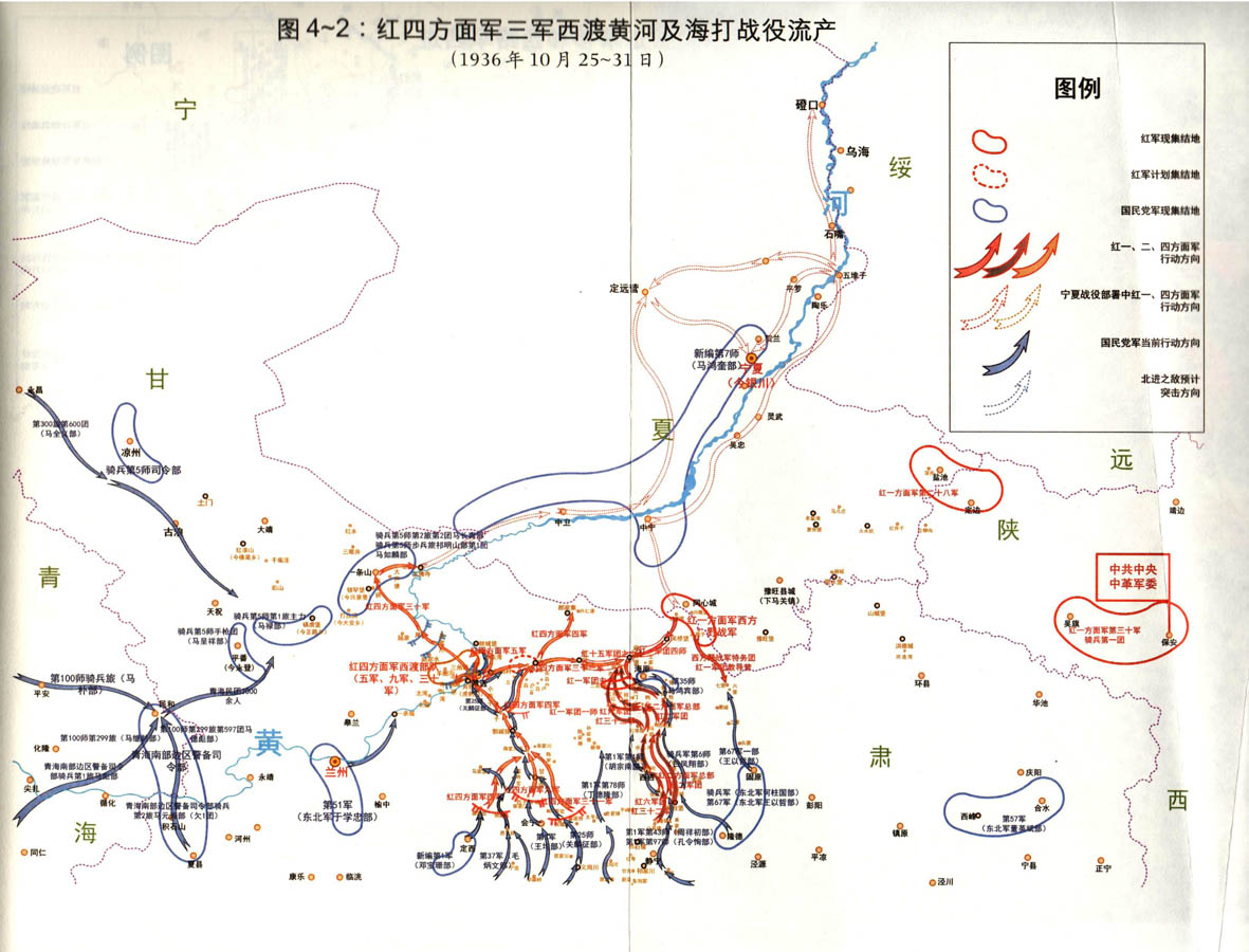 虎豹口敌我态势图