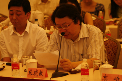 纪念中国共产党成立90周年暨《前辈的身影》出版座谈会在沪举行